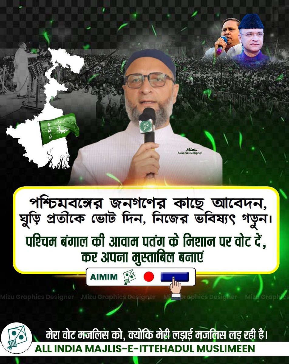 IAmOnlyFor #MIM tweet media