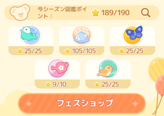 𝕄𝕪𝕣𝕚𝕒/みりあ🌱 tweet media