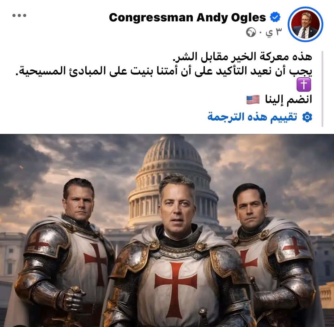 الوزير نظام المُلك tweet media