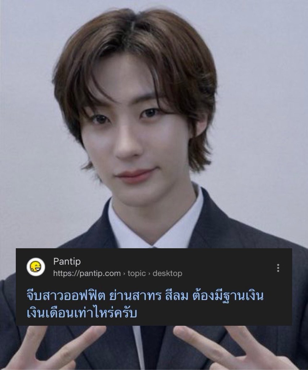 𝐜𝐡𝐨𝐦𝐣 tweet media