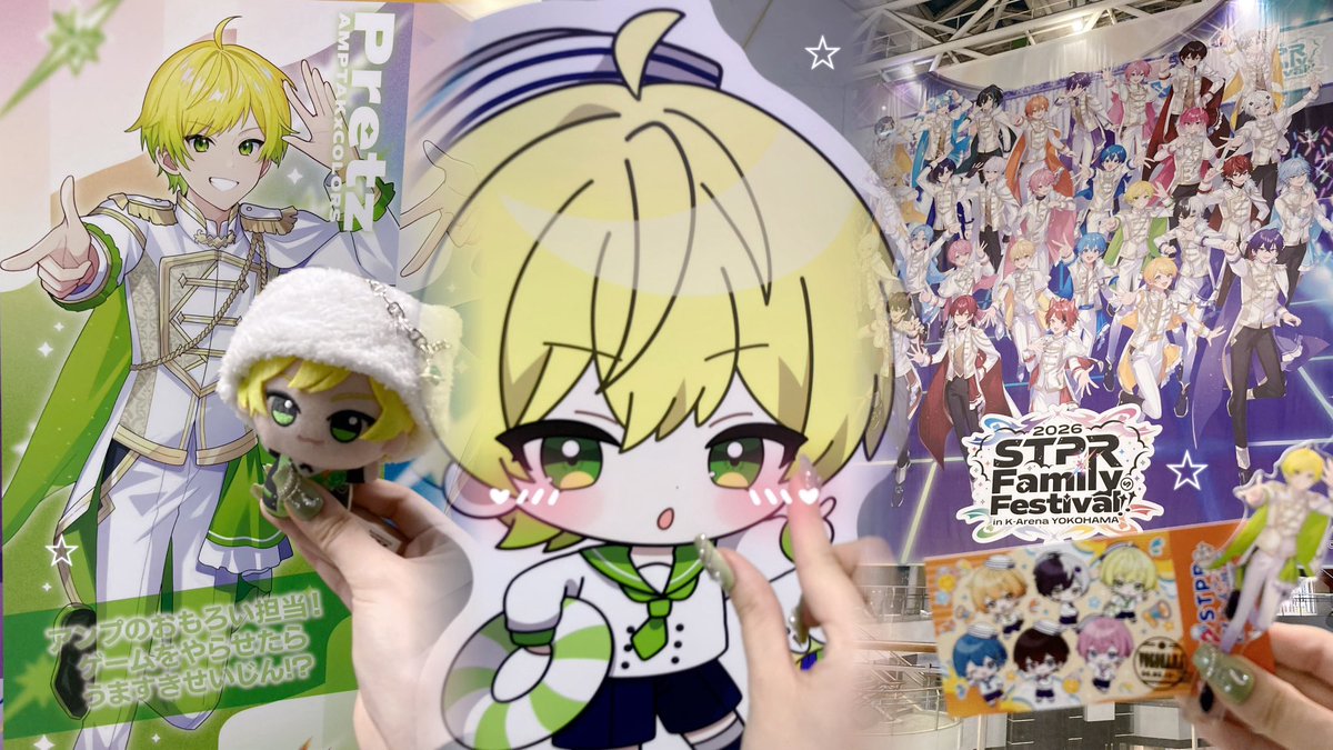 ゆずぽんず🍅💚ྀི tweet media