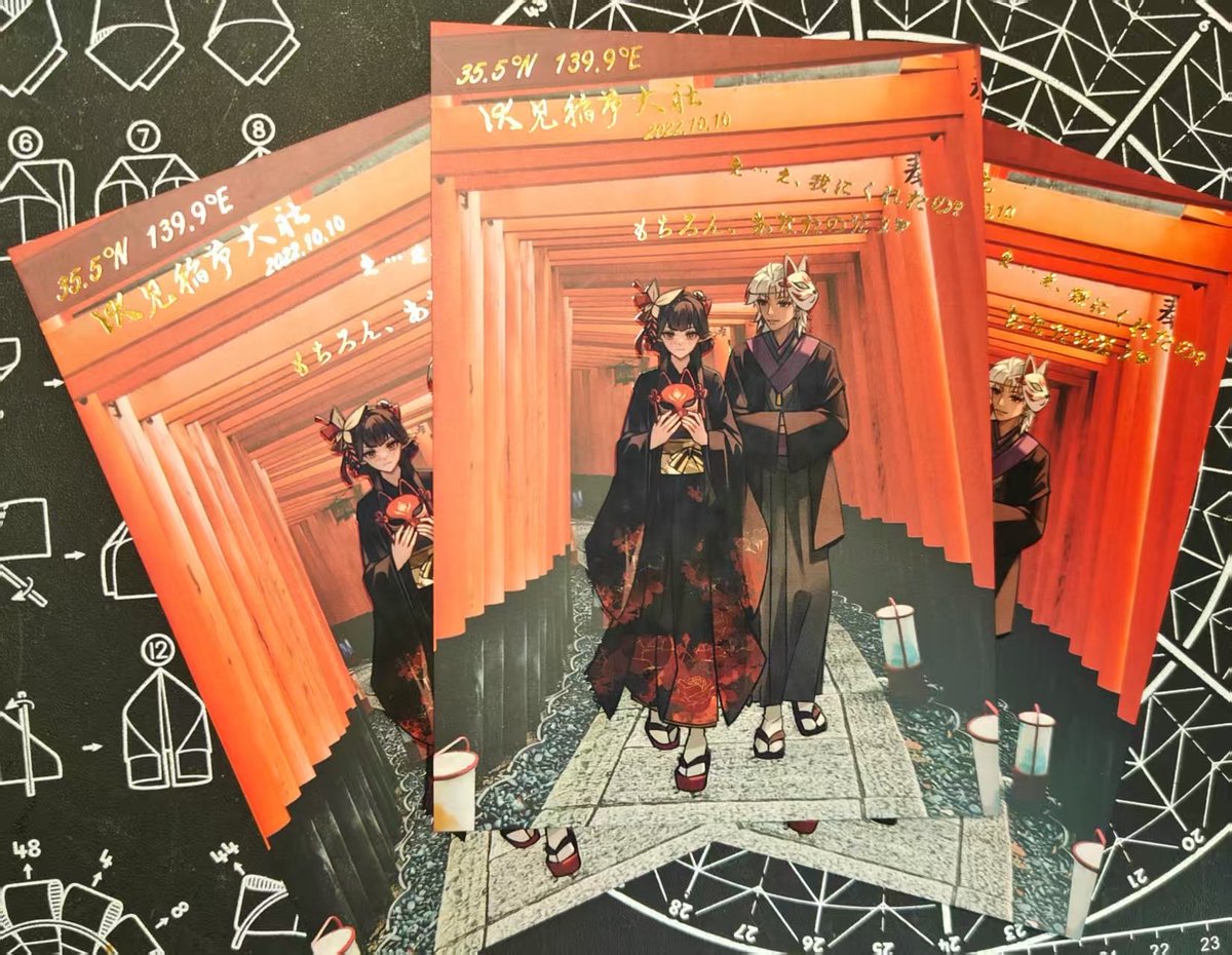 Kate50239299's tweet photo. シロはセミに特別な贈り物を用意したといい、稲荷神社で……

#Fgo #シロセミ #セミラミス #天草四郎 

選んだパーマカラーとUVプロセスはとても適切で、絵師千濡さんに感謝します🥰 https://t.co/87cyppYIq7