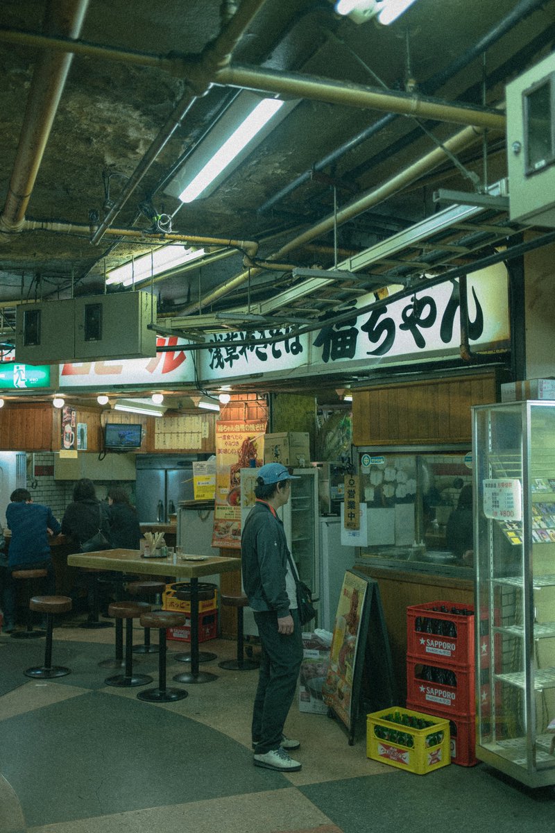 ミヤウチ / UNITBASE Inc. tweet media