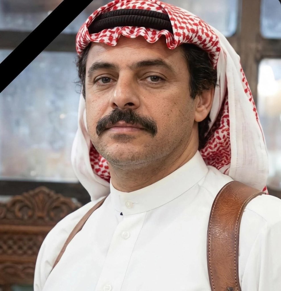 المشهدانية tweet media