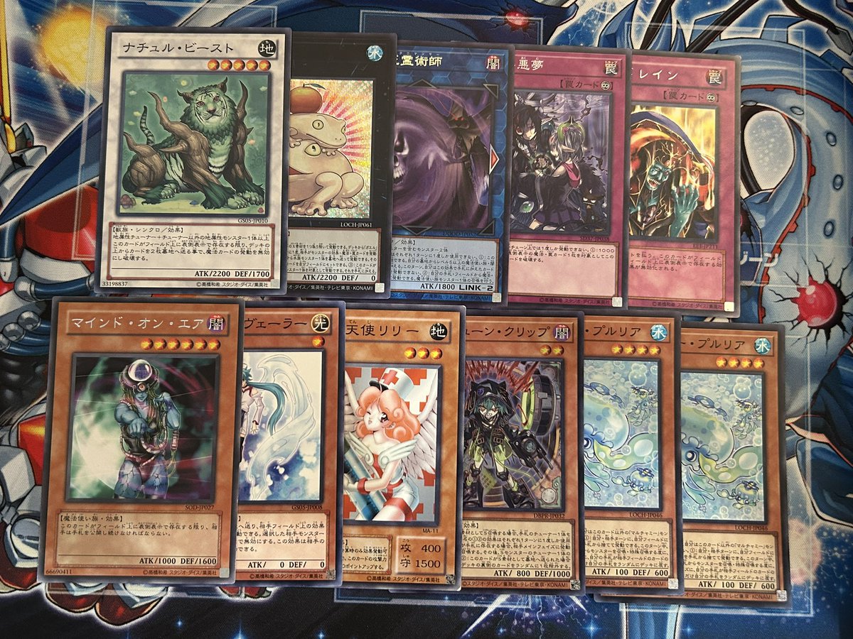 hattoman tweet media