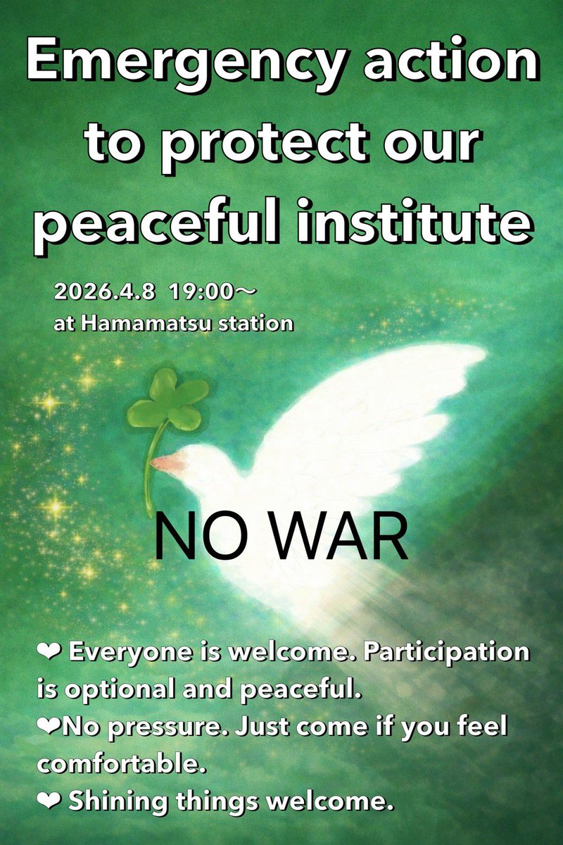 柳 StopGenocide 🍉 tweet media