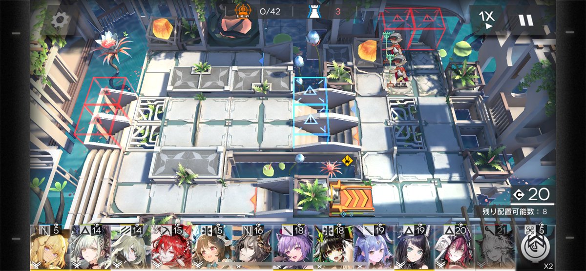 spl_dorayaki's tweet photo. 睦とウルピスフォリアをよく置き間違える https://t.co/TSJvZqwoKO