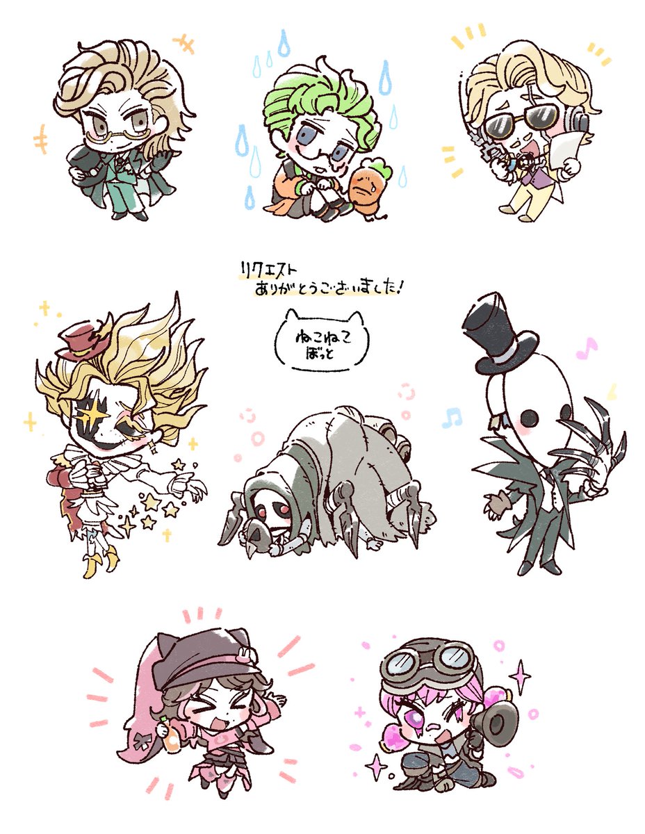 ねこねこbot tweet media