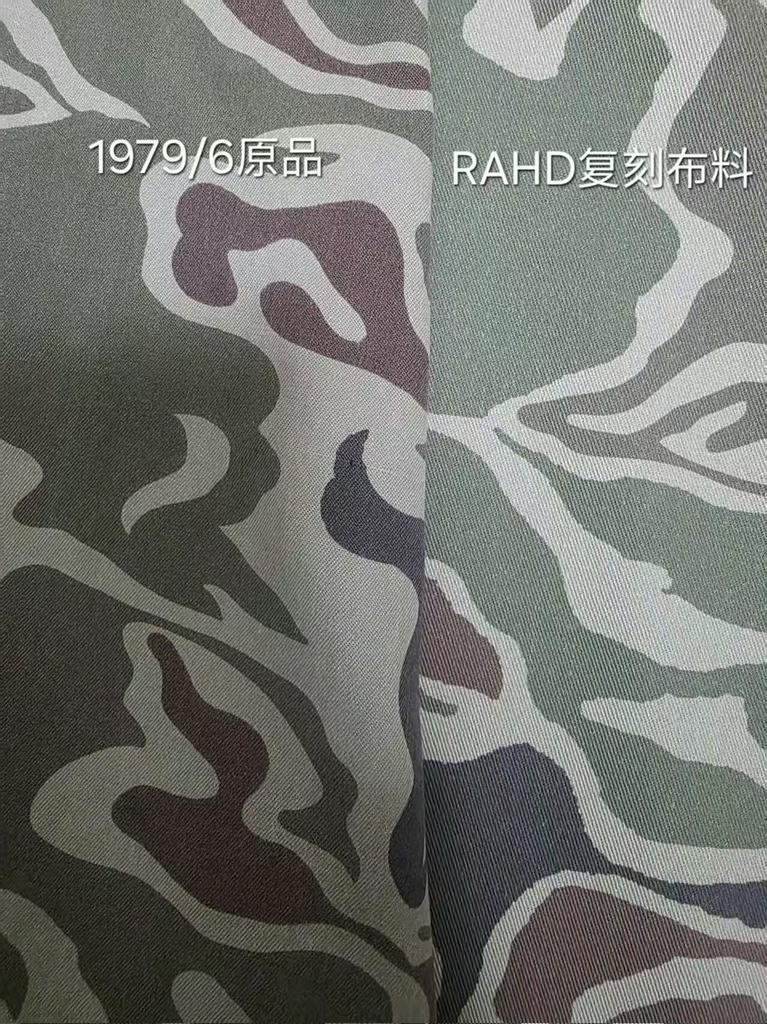 Lee대건 tweet media