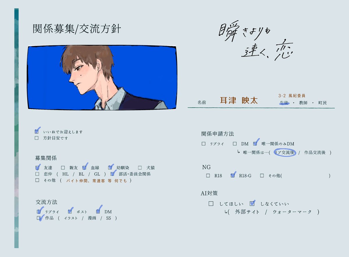 ﾅﾊﾏ tweet media