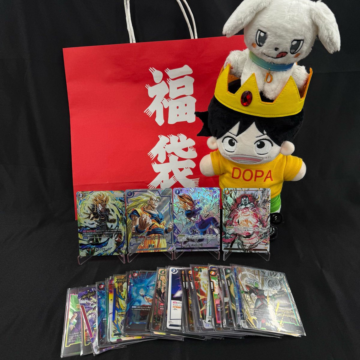 DOPA!オリパ tweet media