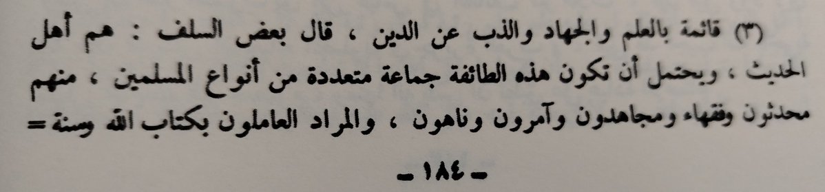 أ.الباحث tweet media