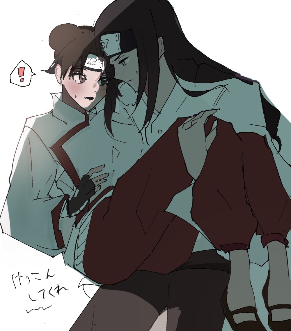 ぷりまべら tweet media