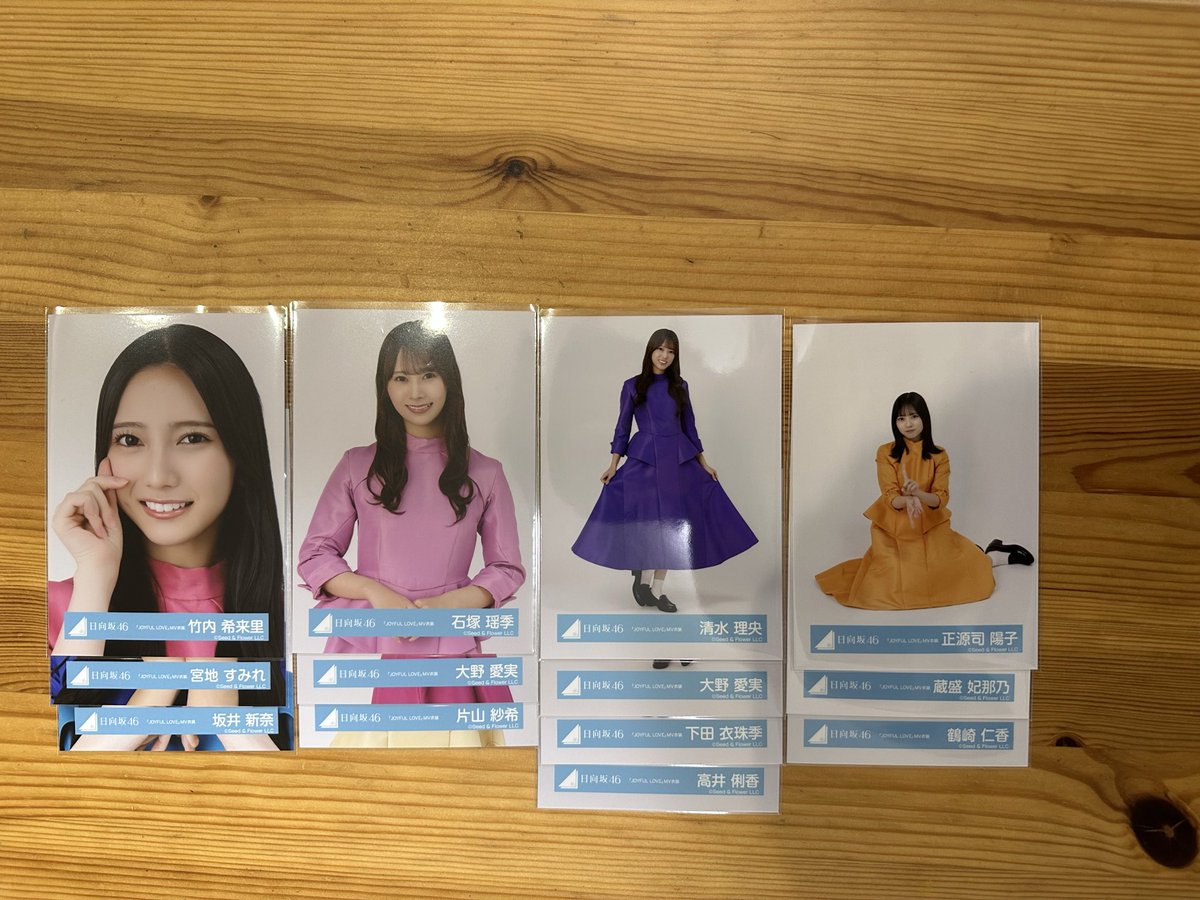 カジ@おひさま🍓🐨🪼 tweet media