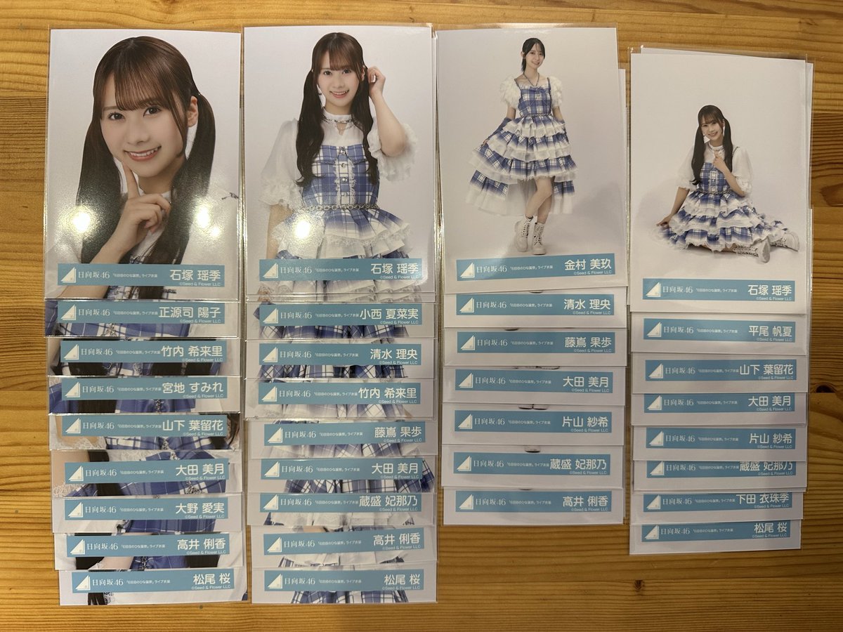 カジ@おひさま🍓🐨🪼 tweet media