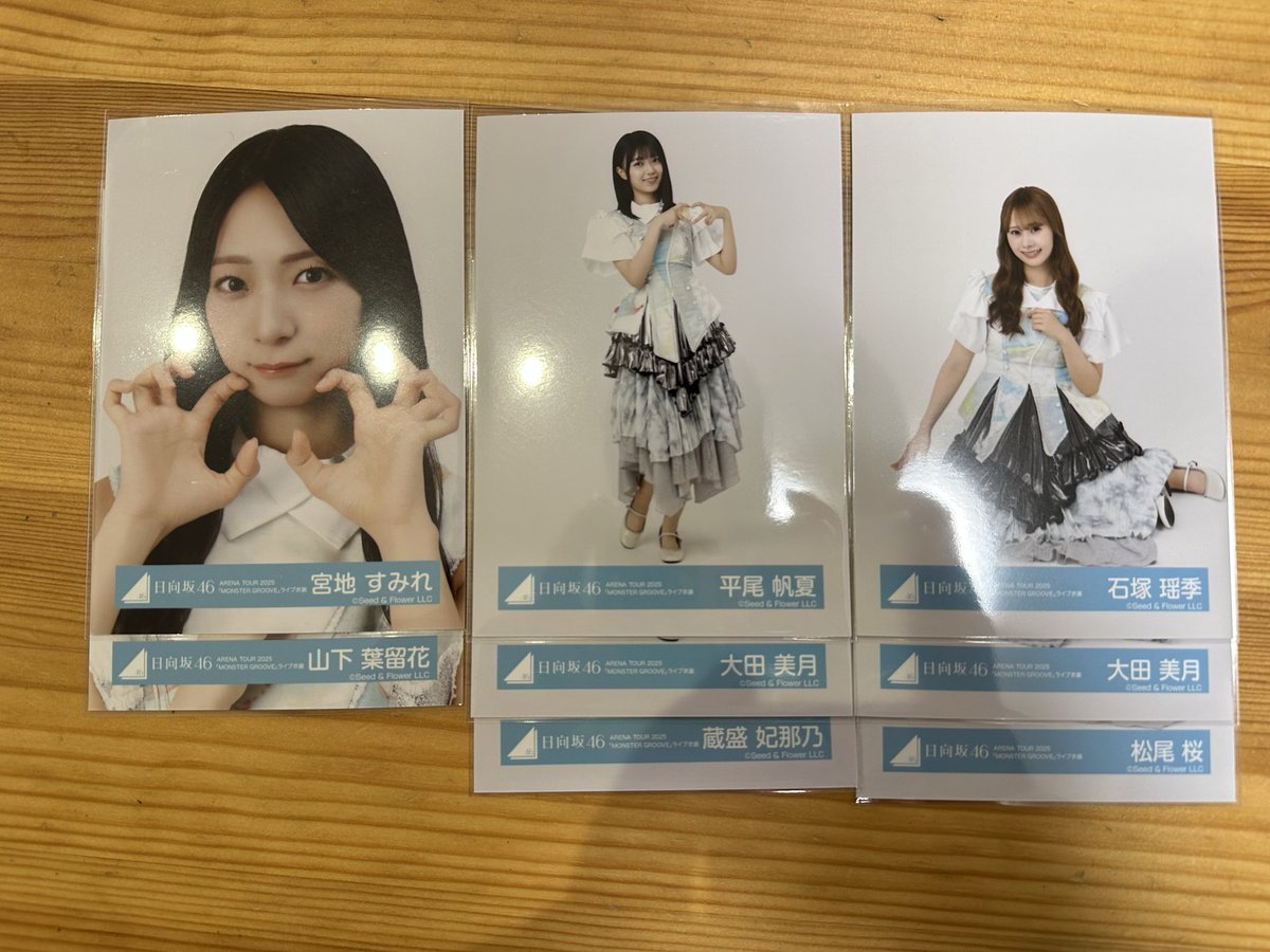 カジ@おひさま🍓🐨🪼 tweet media