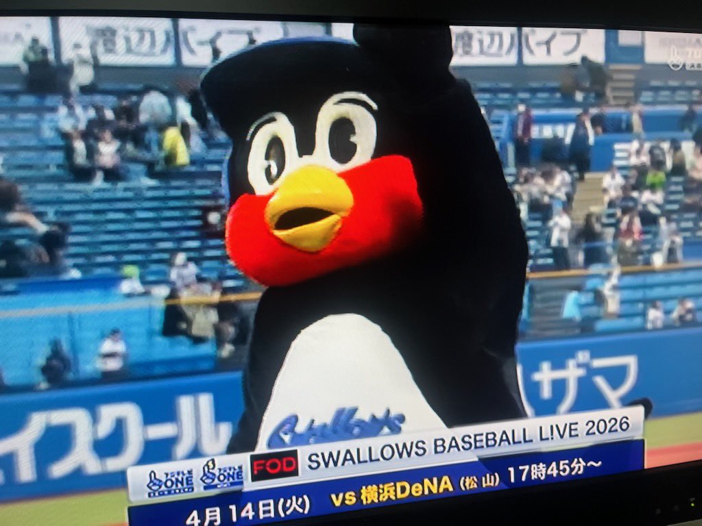 澤宮優 tweet media