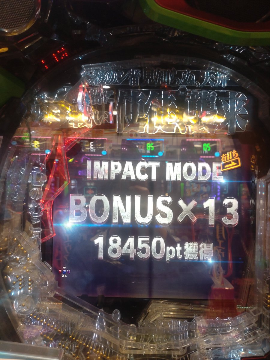 たかいさん tweet media