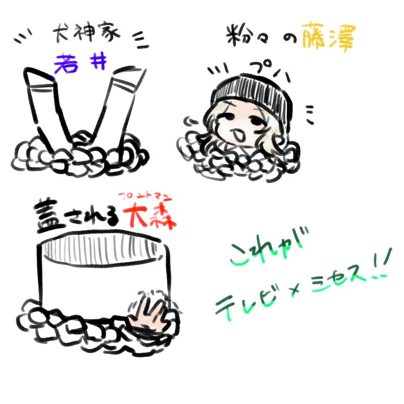 れとりはるひ tweet media