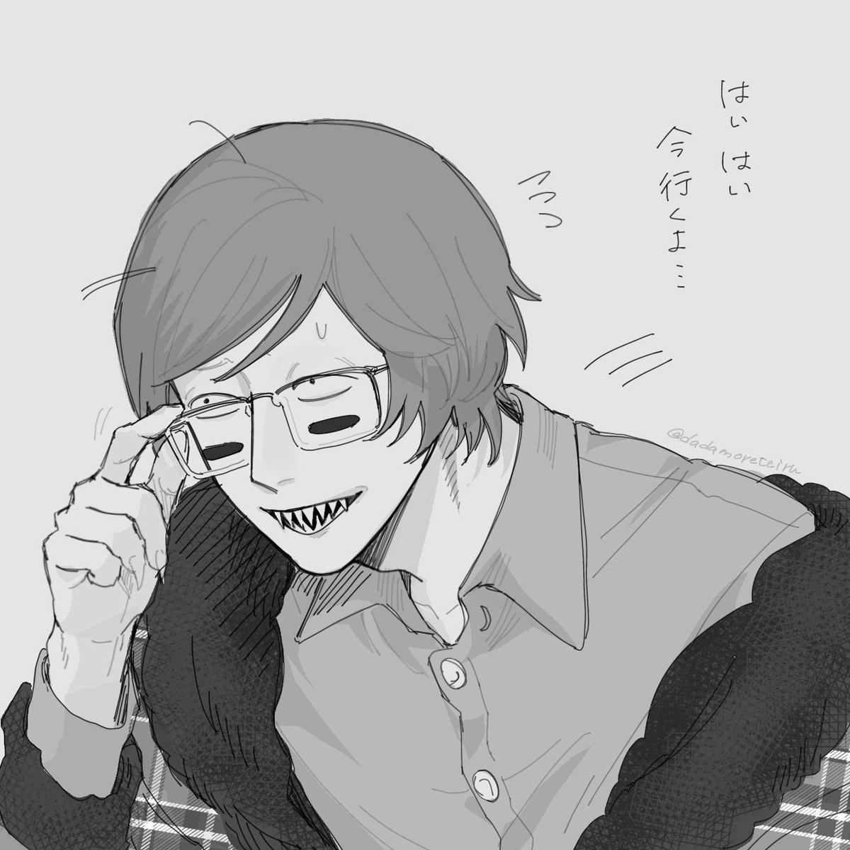 だもれ tweet media