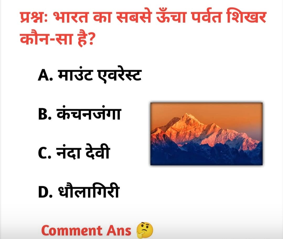 Vijaya Singh tweet media