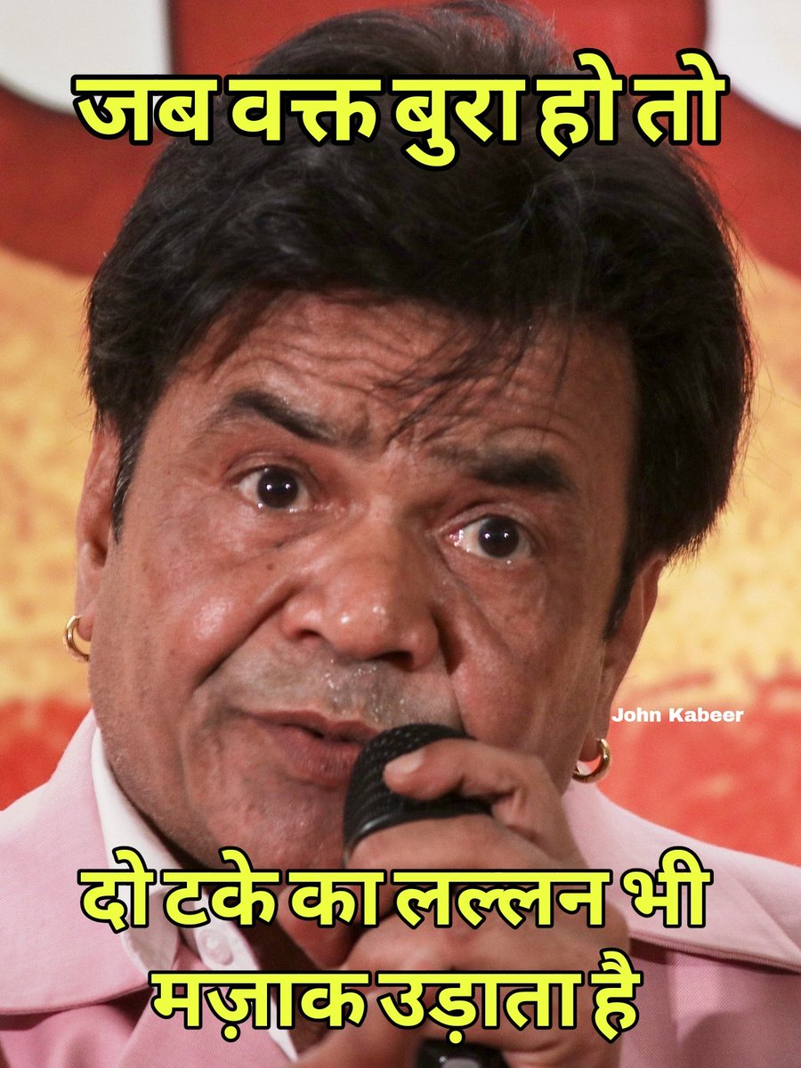 John Kabeer tweet media