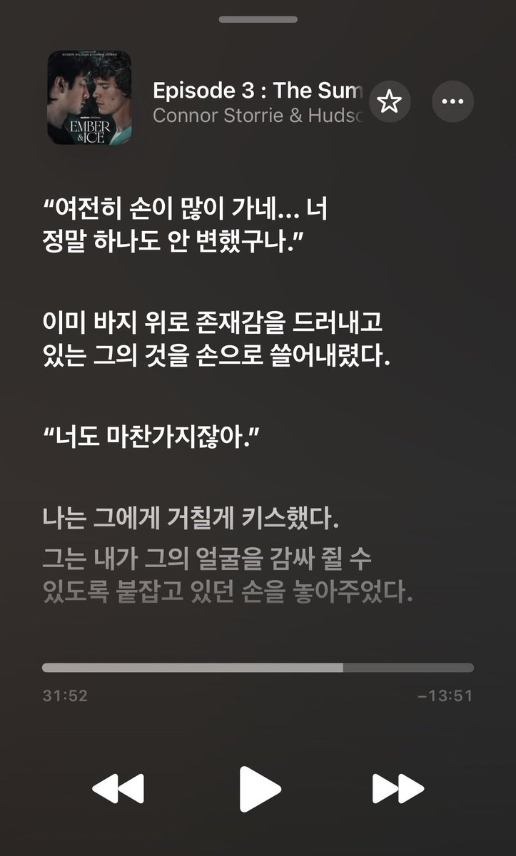 코끼링 tweet media