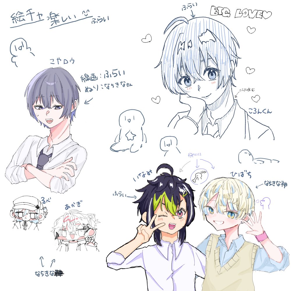 ふらい@4/18テラ tweet media