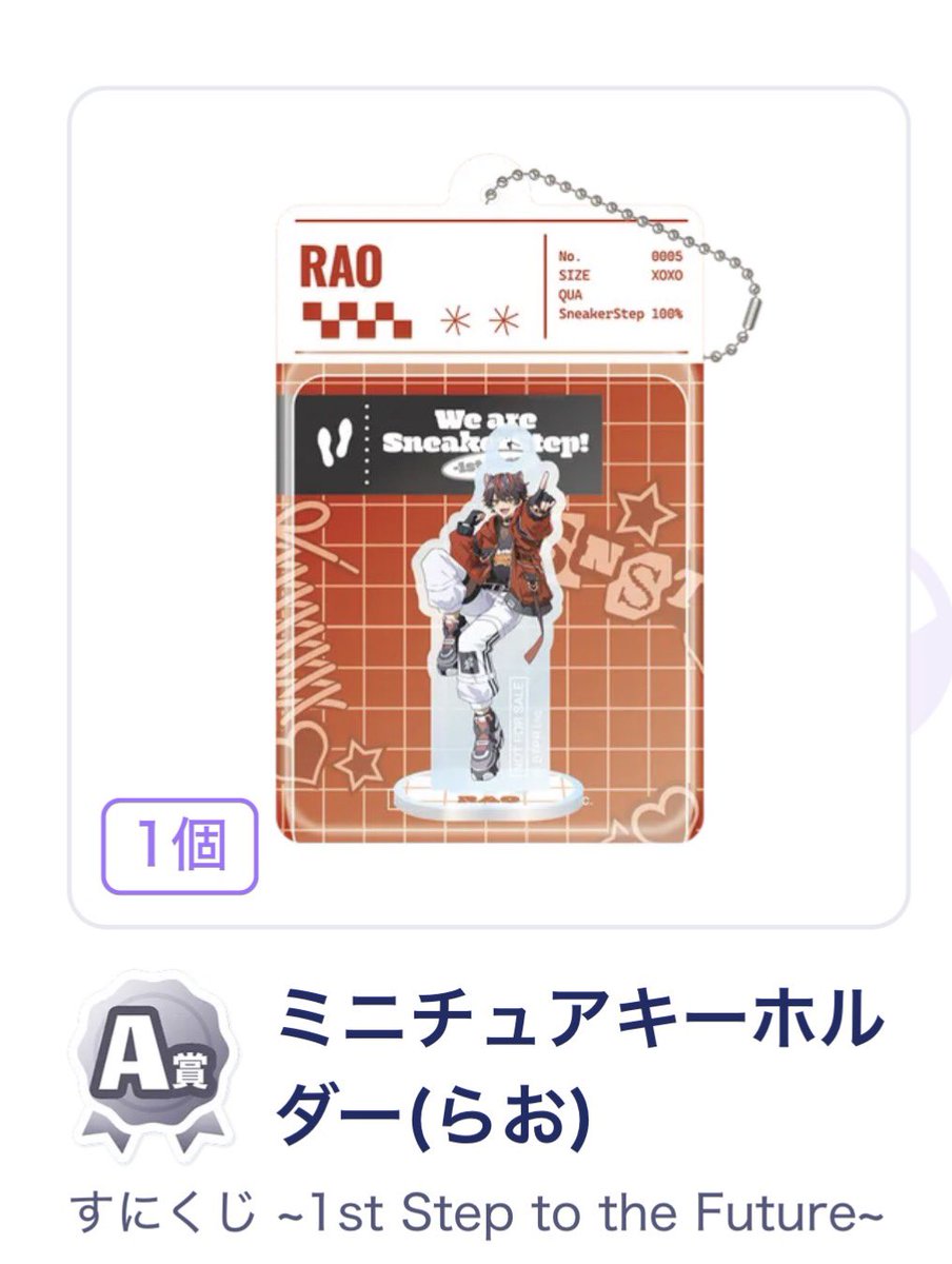 gui@取引垢 tweet media