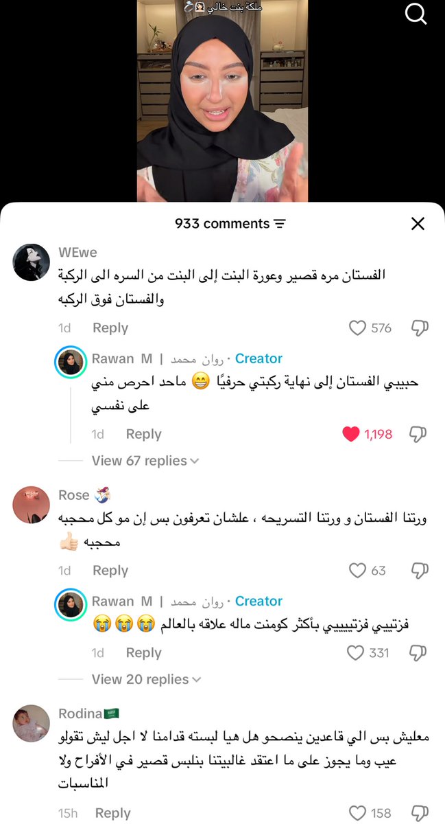 Bila55751 tweet media