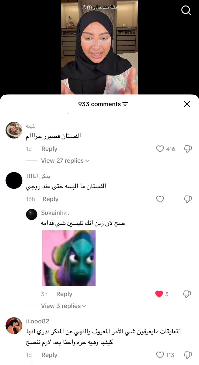 Bila55751 tweet media