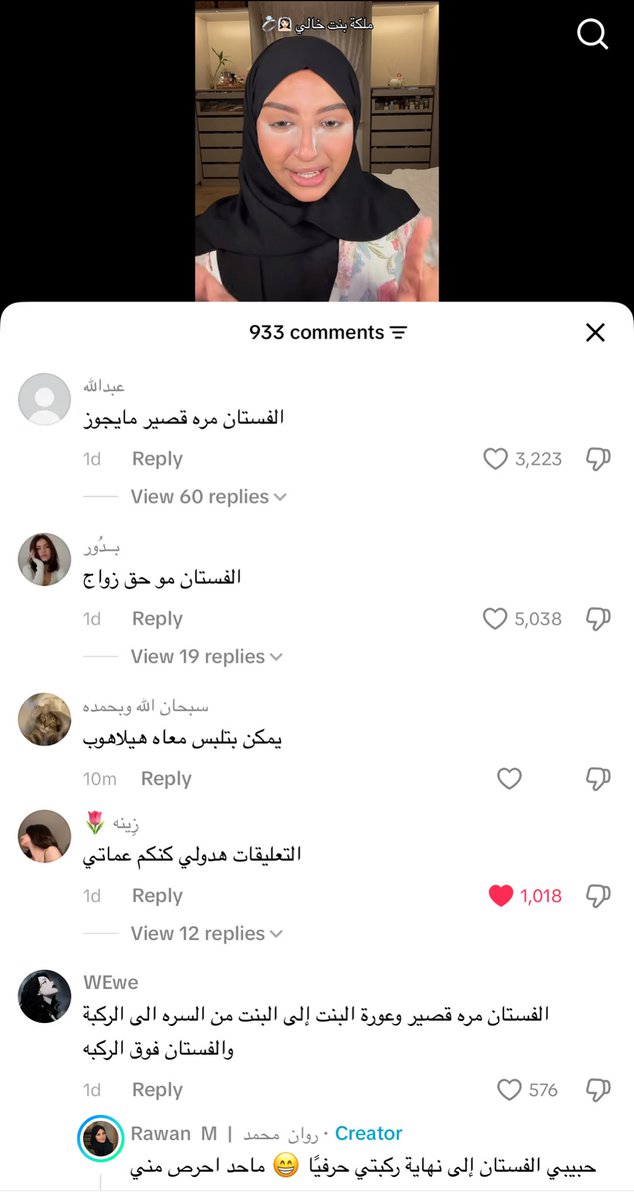 Bila55751 tweet media