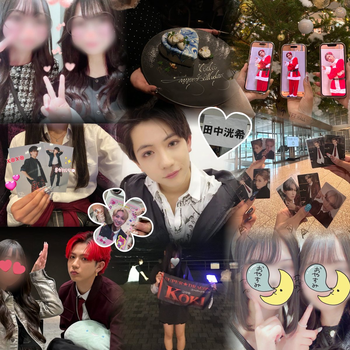 𝑘♡ tweet media
