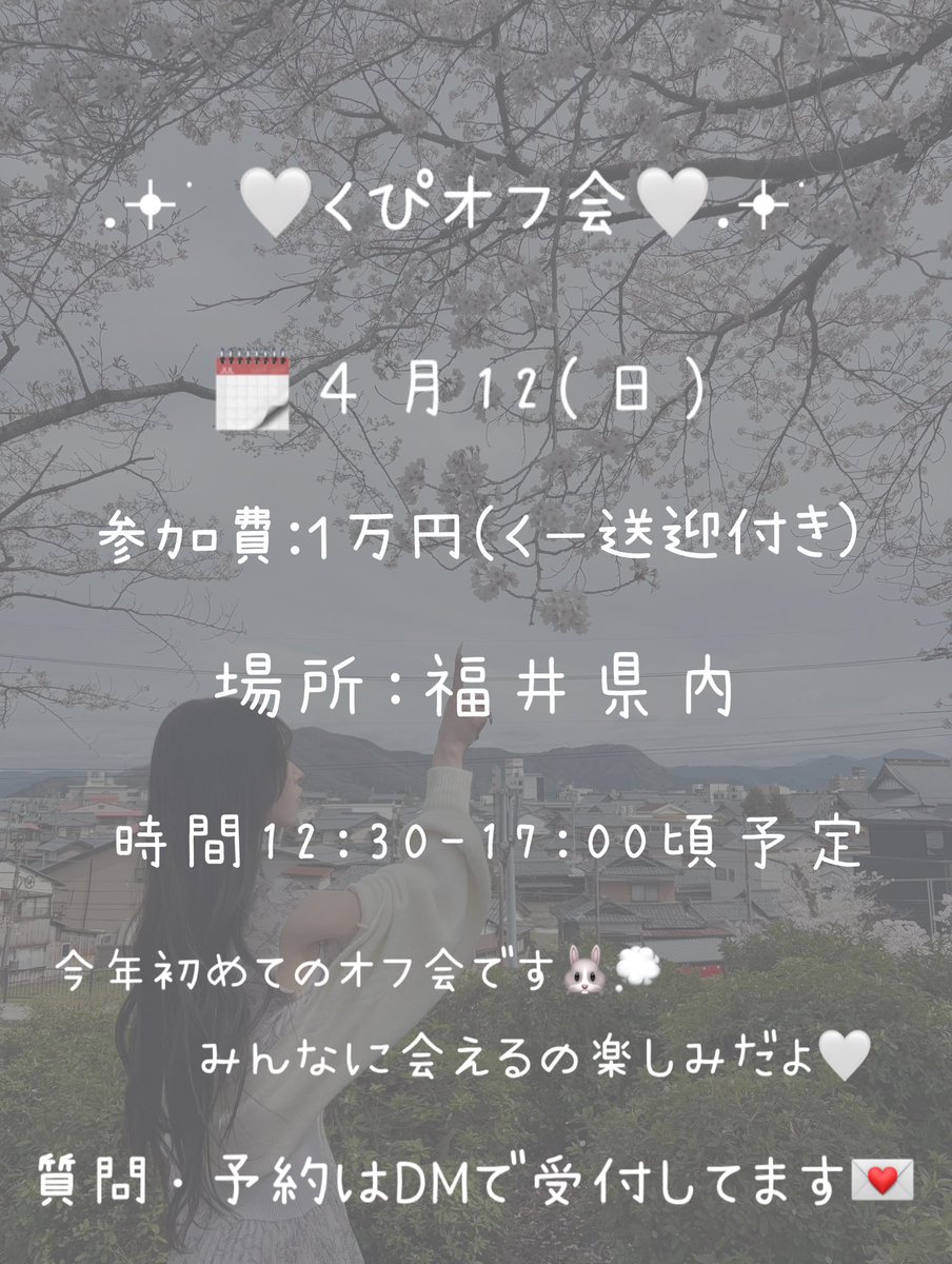 𝒦𝑢𝑛𝑖𝑘𝑎❤︎ tweet media