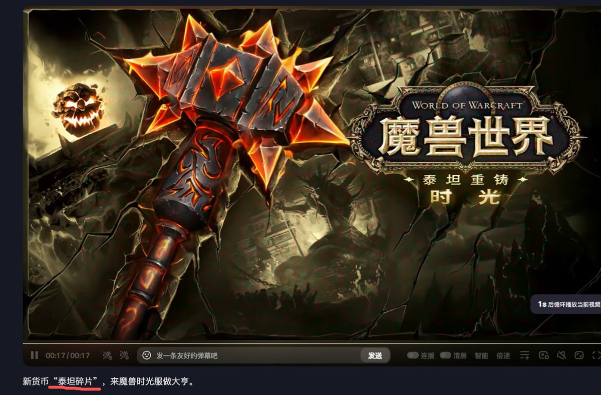 角度王 tweet media