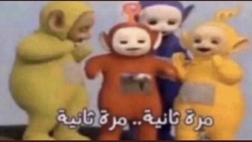 حلقه 29 tweet media