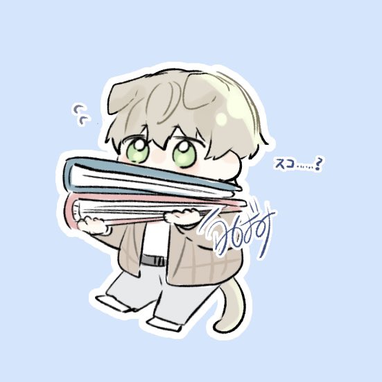 -うわばみ- tweet media