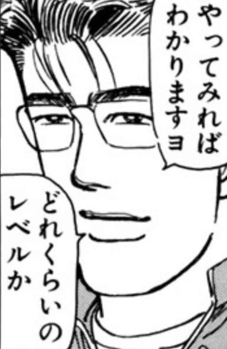 メイビス tweet media