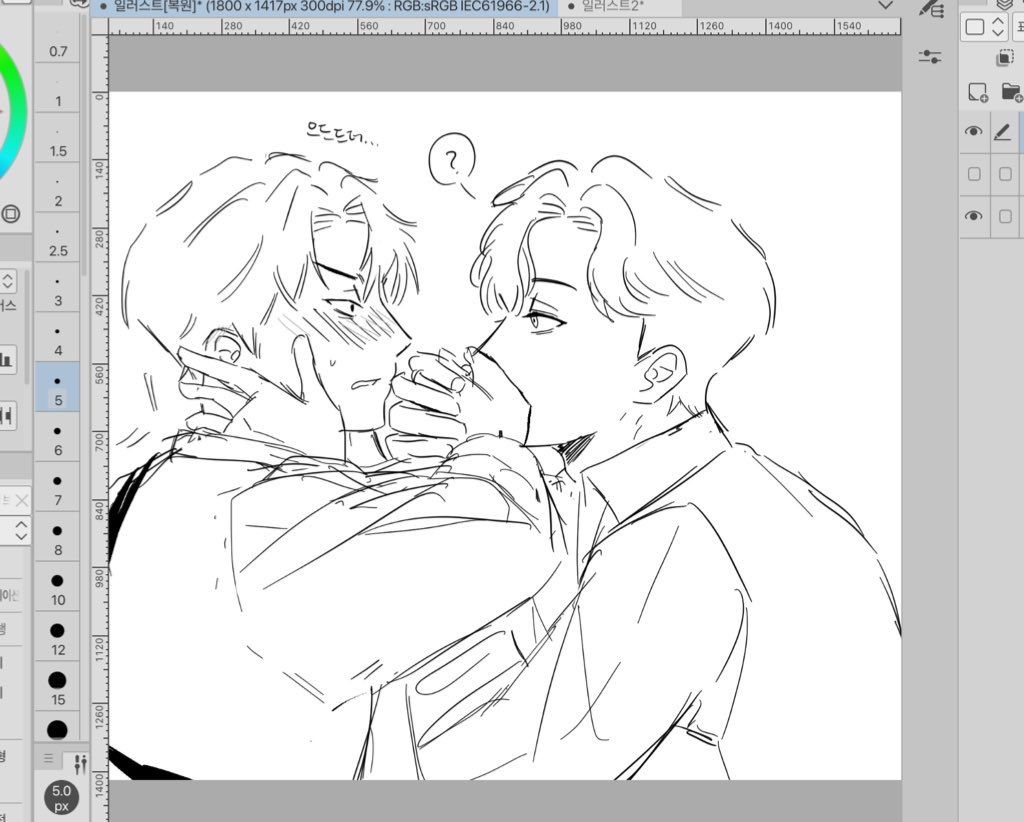 카폐인 tweet media