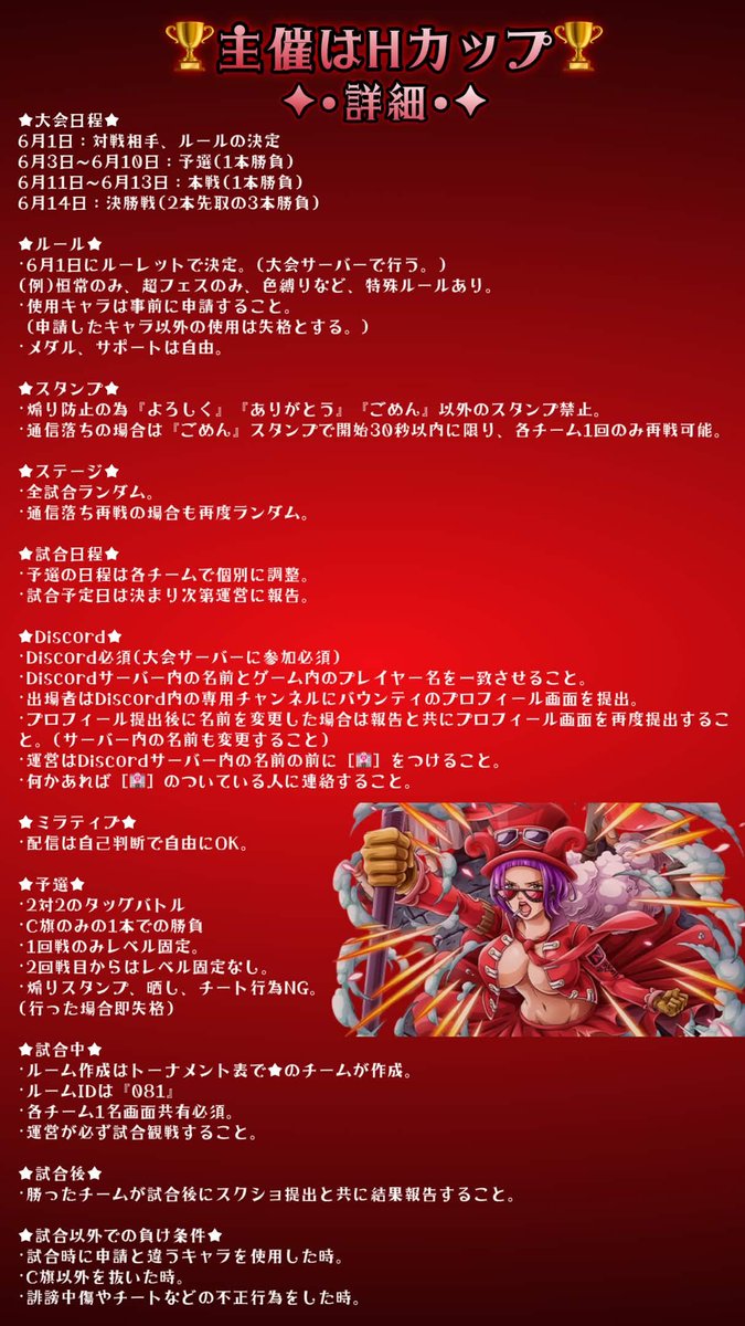紫苑ひめち³⌘в©(おりひめ) tweet media