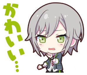 しほぴょんと@クリフェス5月30日(土) tweet media