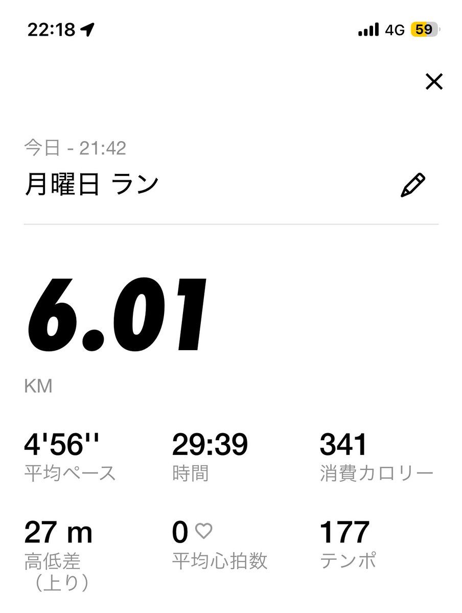 キラキラオムライスくん tweet media