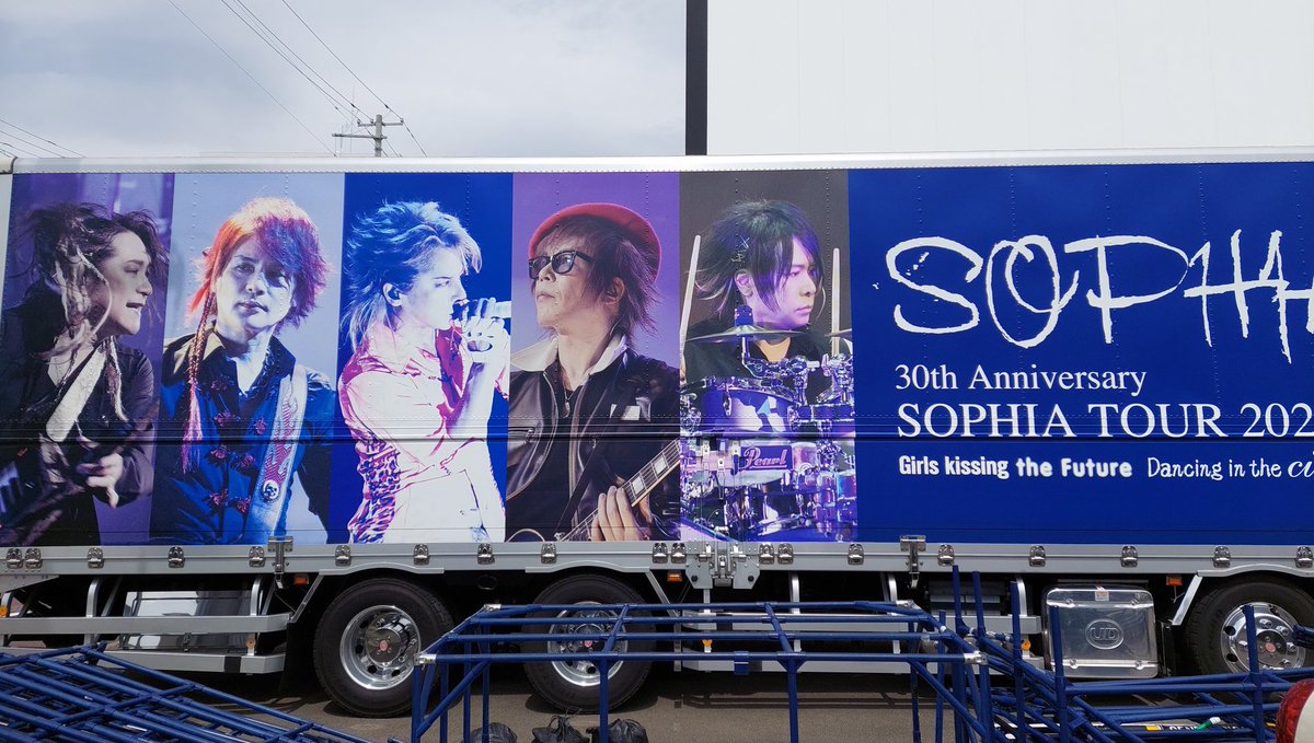 (マキ🌻) tweet media