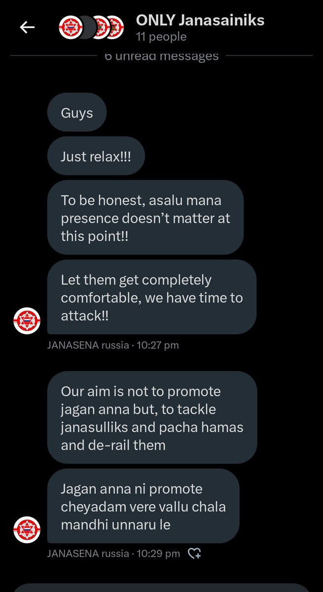 𝐁𝐚𝐚𝐩𝐮 𝐁𝐨𝐦𝐦𝐚 tweet media