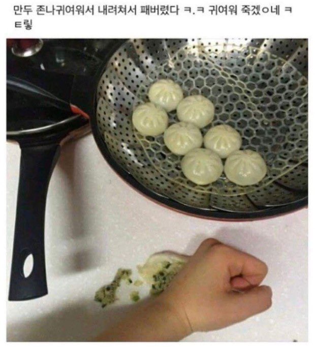 메인트 수요조사중@ira master tweet media