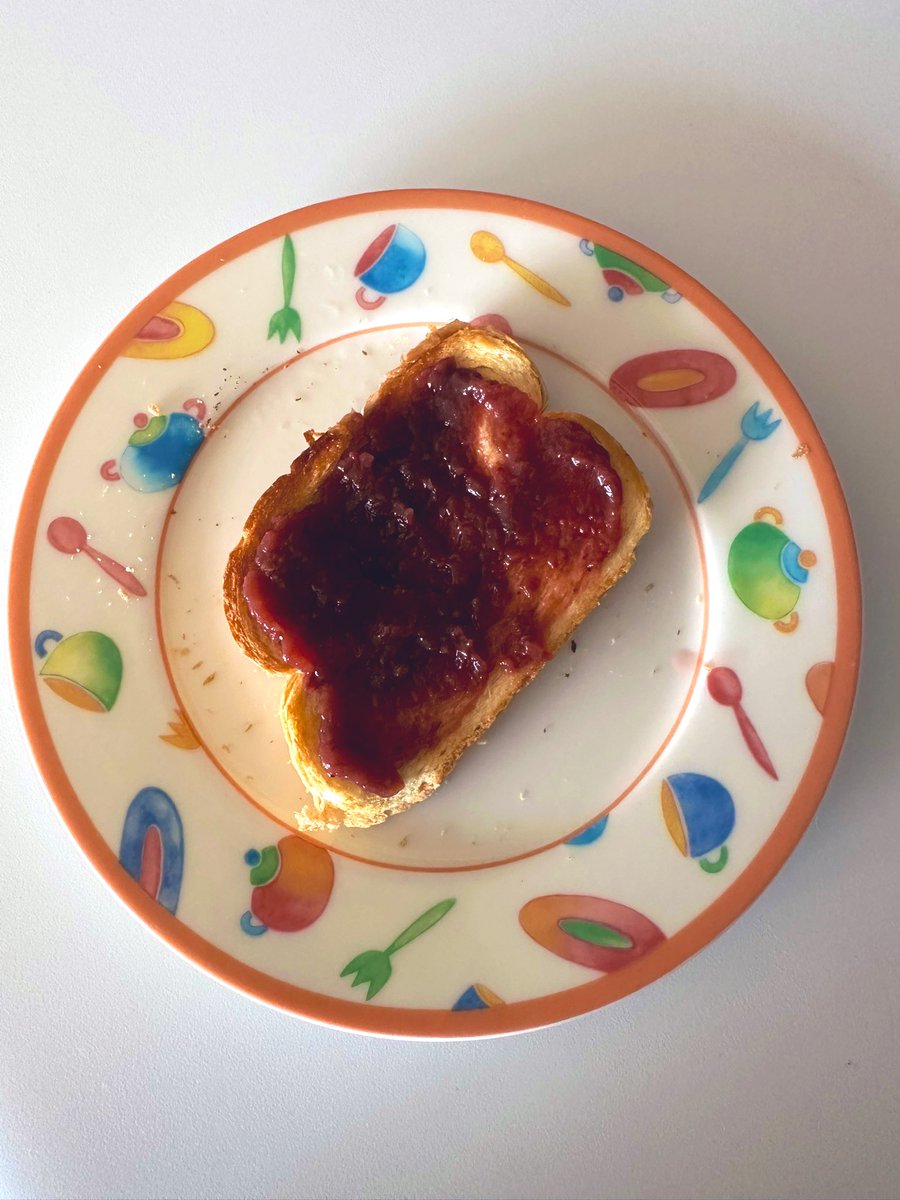 free_style_chef's tweet photo. I found a fruit spread at Whole Foods that looked interesting.

Apparently it was born in Iceland and made in the Netherlands. 

It was quite tasty on toasted bread with butter. 

#breakfast #brekkie #goodgood https://t.co/Jp64N1sb5R