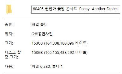 시이린 tweet media