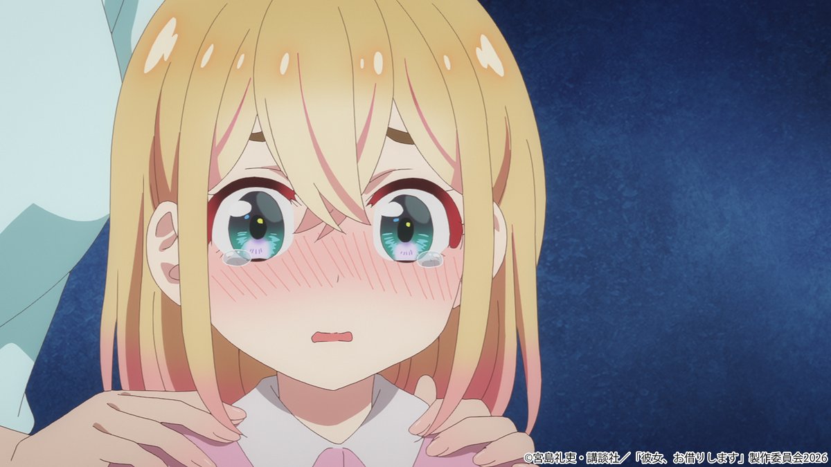 「彼女、お借りします」TVアニメ公式 tweet media