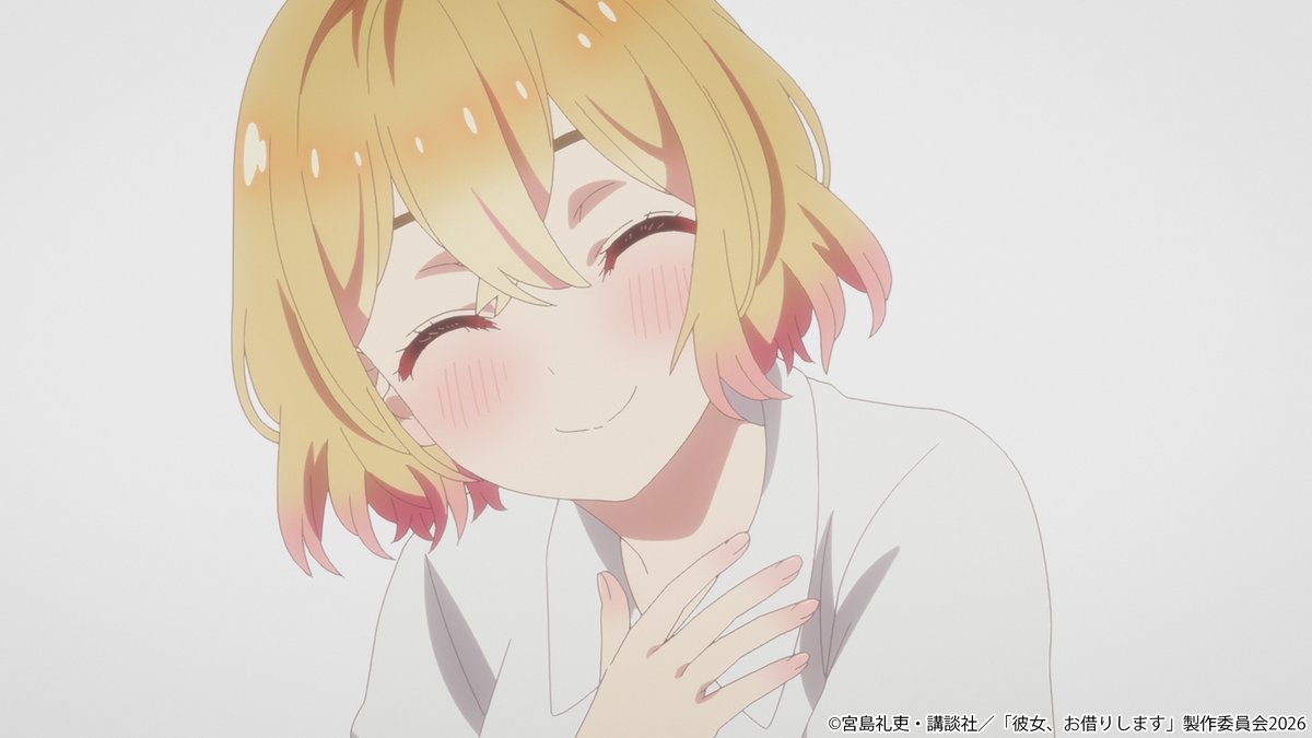 「彼女、お借りします」TVアニメ公式 tweet media