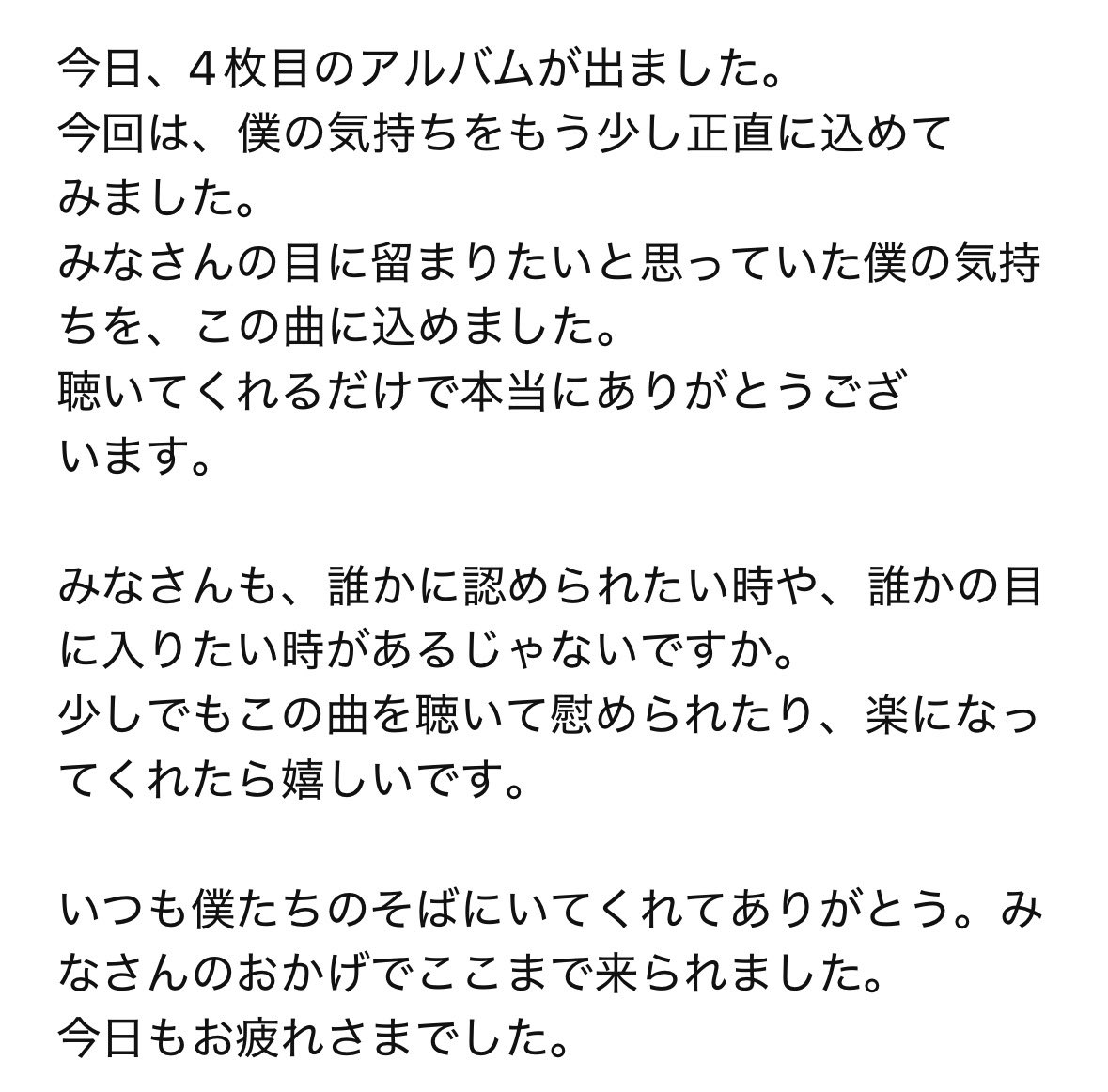 そぼろ tweet media